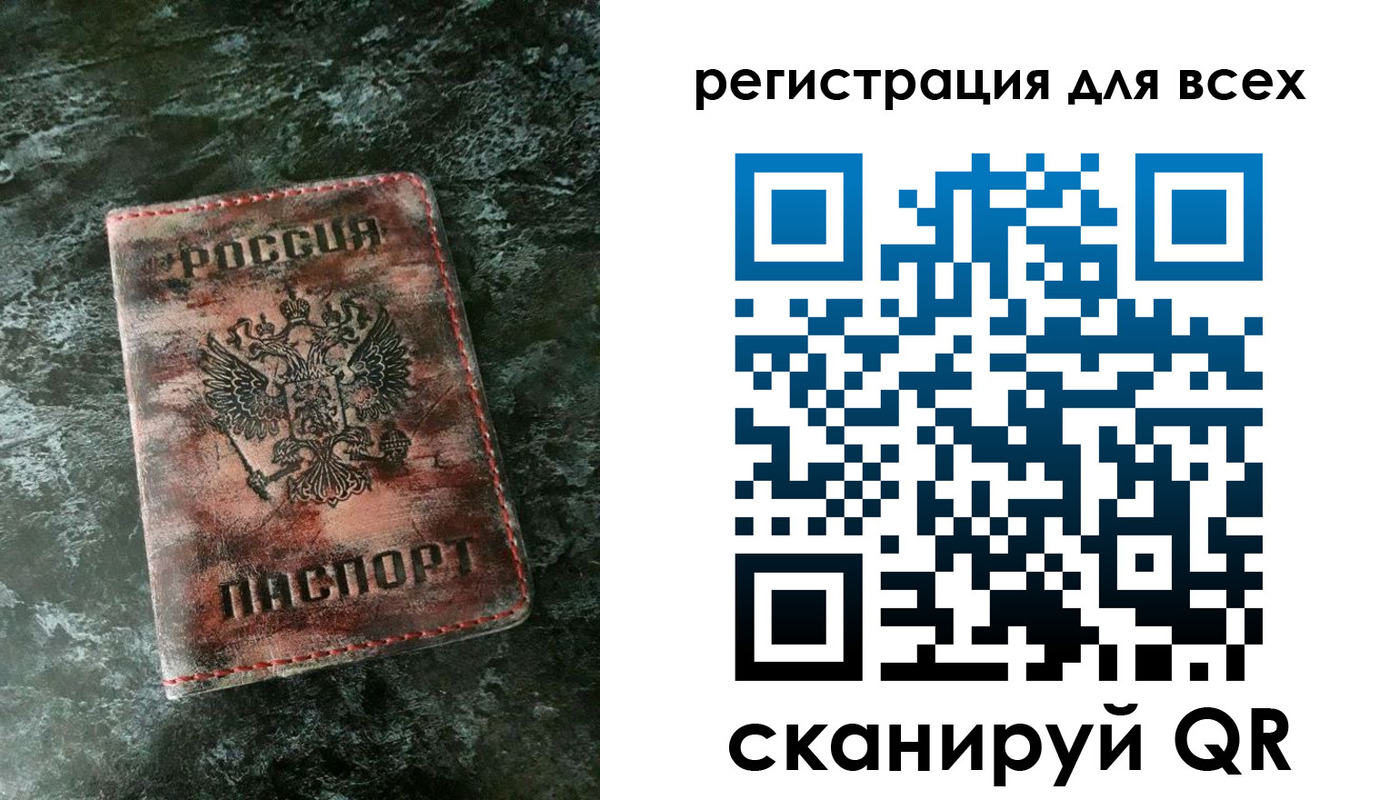 пропишу в квартире в Хасавюрте
